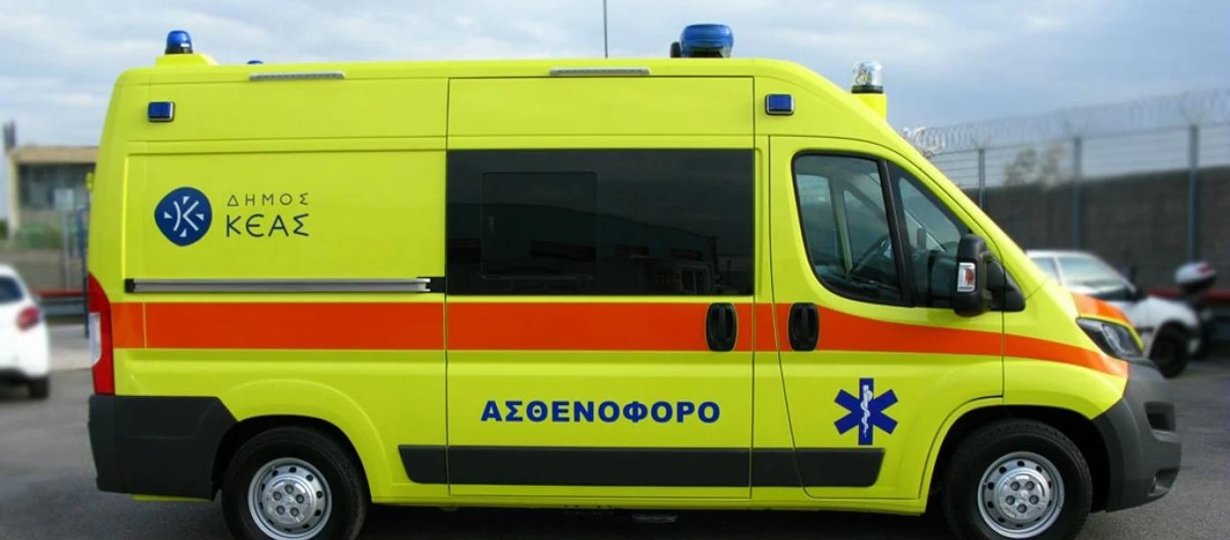 Ρέθυμνο: Μεθυσμένος πελάτης πυροβόλησε τον ιδιοκτήτη καφετέριας